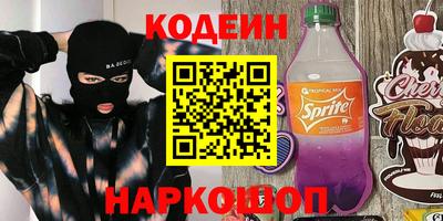 a pvp Краснодар