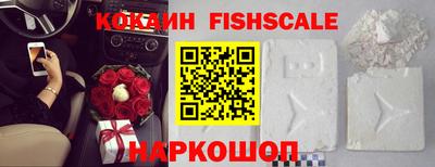 хмурый Краснокаменск