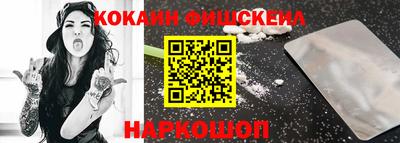 хмурый Краснокаменск