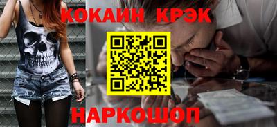 хмурый Краснокаменск