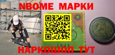 a pvp Краснодар