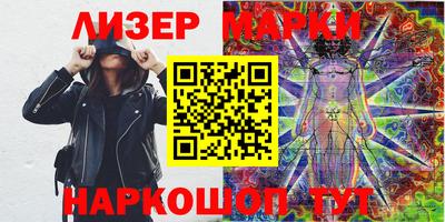 a pvp Краснодар
