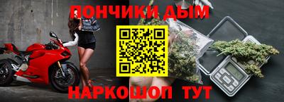 a pvp Краснодар