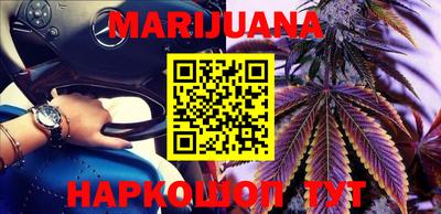 a pvp Краснодар