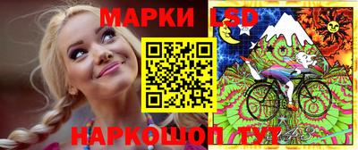 PSILOCYBIN Краснознаменск