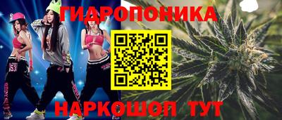 PSILOCYBIN Краснознаменск