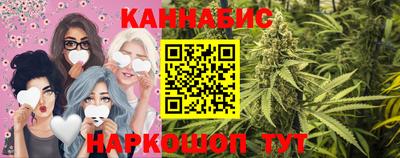 PSILOCYBIN Краснознаменск
