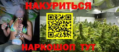 хмурый Краснокаменск