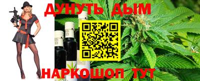 a pvp Краснодар