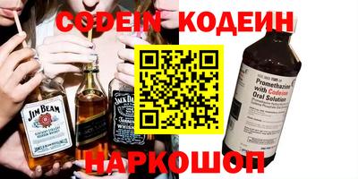 a pvp Краснодар