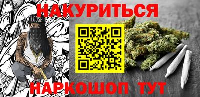 хмурый Краснокаменск