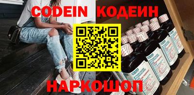 a pvp Краснодар