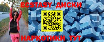 a pvp Краснодар
