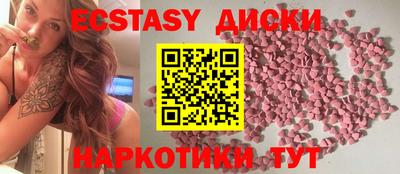 хмурый Краснокаменск