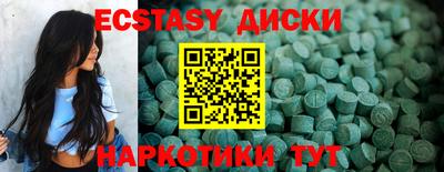 a pvp Краснодар