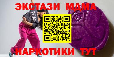 хмурый Краснокаменск