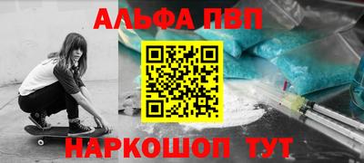 PSILOCYBIN Краснознаменск