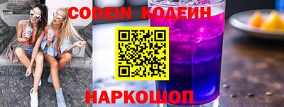 хмурый Краснокаменск