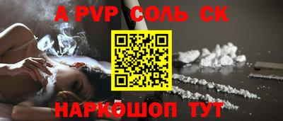 PSILOCYBIN Краснознаменск