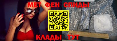 PSILOCYBIN Краснознаменск