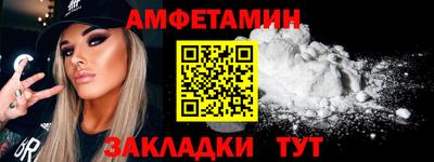a pvp Краснодар