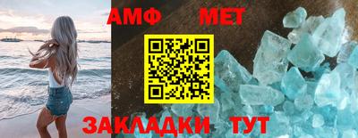 a pvp Краснодар