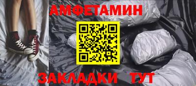 хмурый Краснокаменск