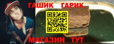 хмурый Краснокаменск