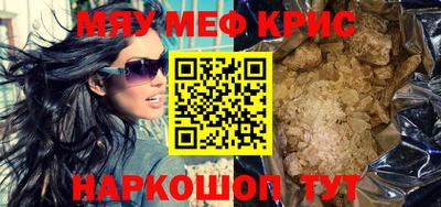 хмурый Краснокаменск