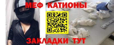 хмурый Краснокаменск