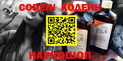 a pvp Краснодар